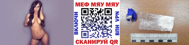 Купить закладку Каннабис МЕФ Cocaine ГАШИШ Новохопёрск