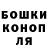 Первитин витя Danna Dzharimok