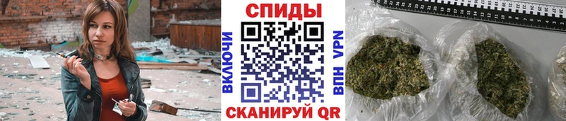 БУТИРАТ вода  Купить  Новохопёрск 