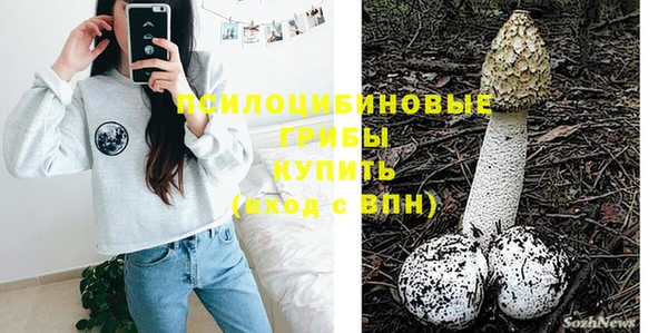 спиды Киренск