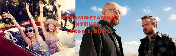 ECSTASY Кодинск