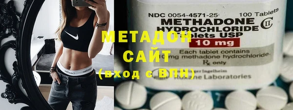тгк Кинешма