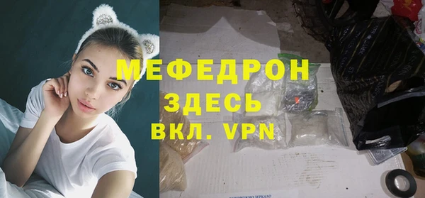 спиды Киренск