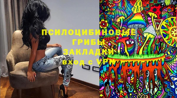 спиды Киренск