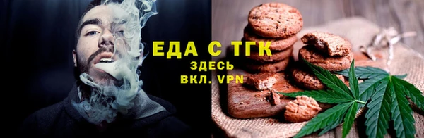 гашиш Козловка