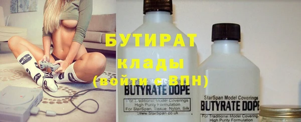спиды Киренск