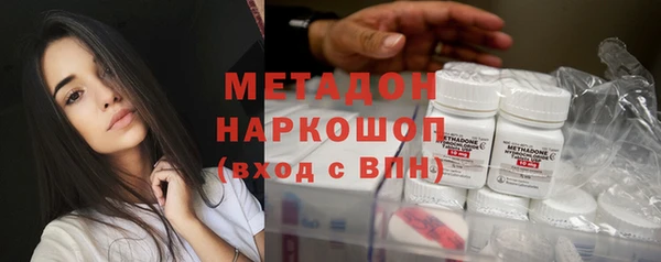 спиды Киренск