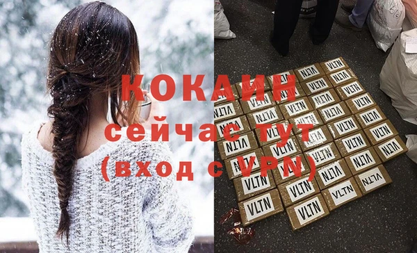 спиды Киренск