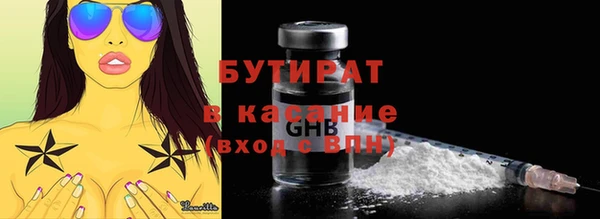 спиды Киренск