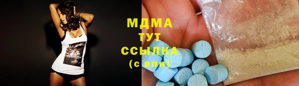 спиды Киренск