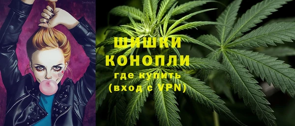 синтетический гашиш Киреевск
