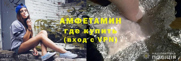 тгк Кинешма