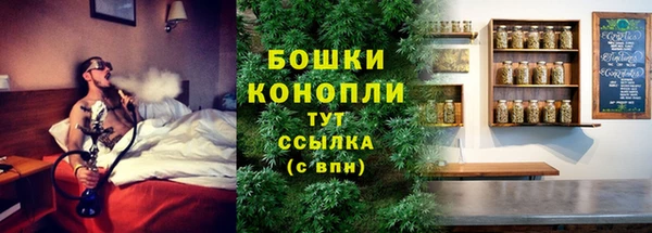 синтетический гашиш Киреевск
