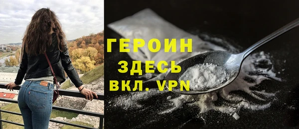 спиды Киренск