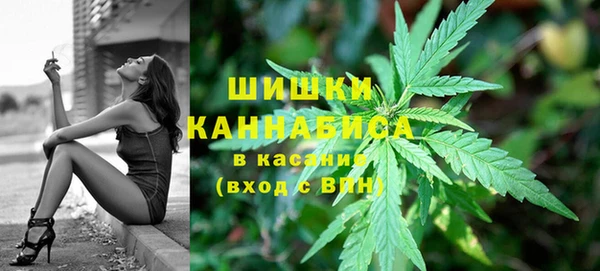 спиды Киренск