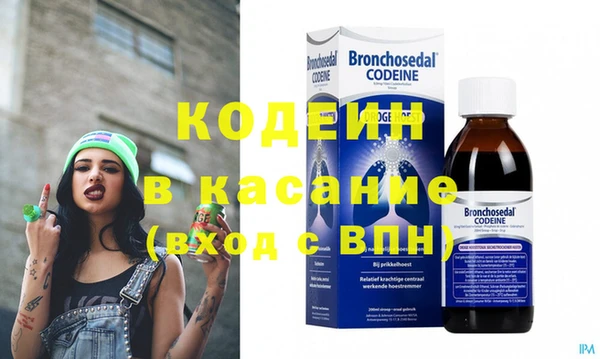 спиды Киренск