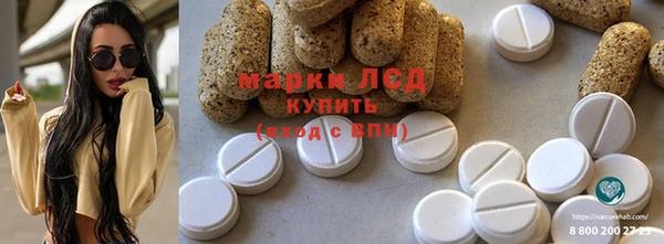 спиды Киренск