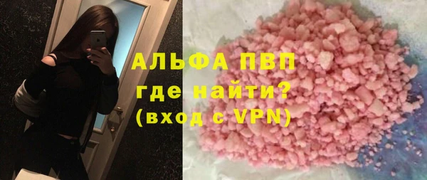spice Козельск